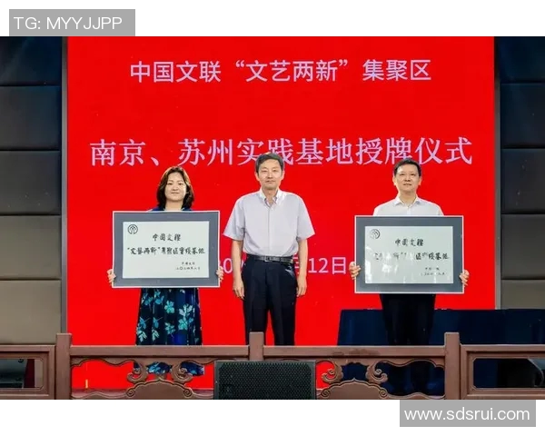 南京羽毛球队团队协作新模式探讨与实践成效分析 南京羽毛球队团队协作新模式探讨与实践成效分析