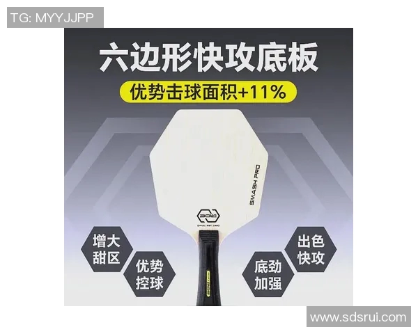 乒乓球深度解析:杭州乒乓球队如何实现整体压制与战术优势 乒乓球深度解析:杭州乒乓球队如何实现整体压制与战术优势