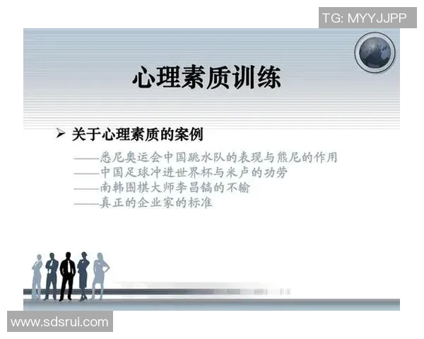 南京足球队心理素质提升之路:从训练到比赛的全方位探讨 南京足球队心理素质提升之路:从训练到比赛的全方位探讨