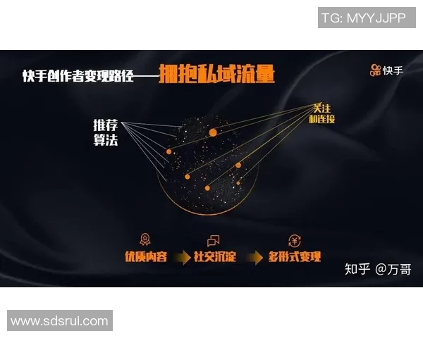 重庆排球队技术探讨:提升战术与个人技能的双重路径分析 重庆排球队技术探讨:提升战术与个人技能的双重路径分析