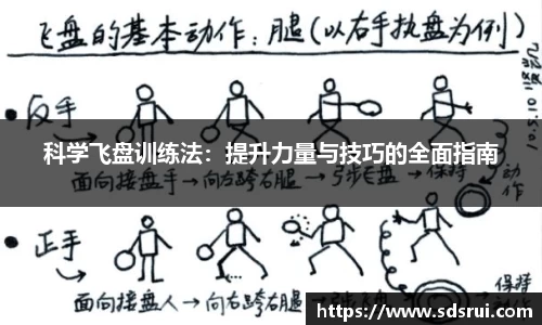 DG视讯官方网站