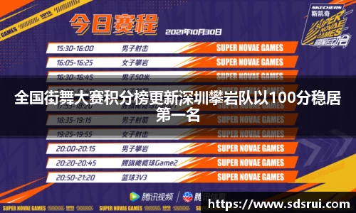 DG视讯官方网站