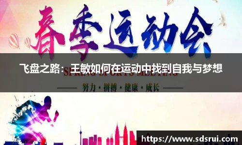 DG视讯官方网站