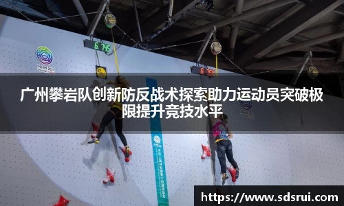 关键词3