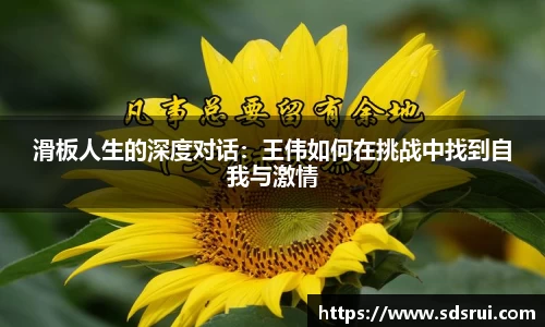 关键词3