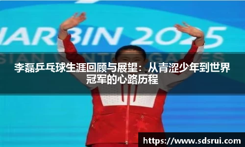 关键词4
