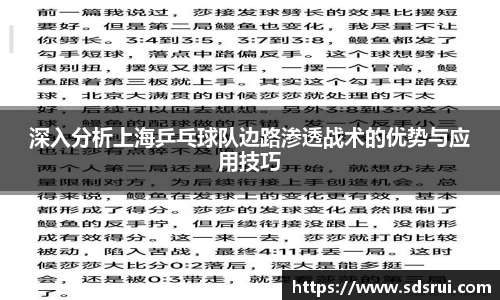 关键词2