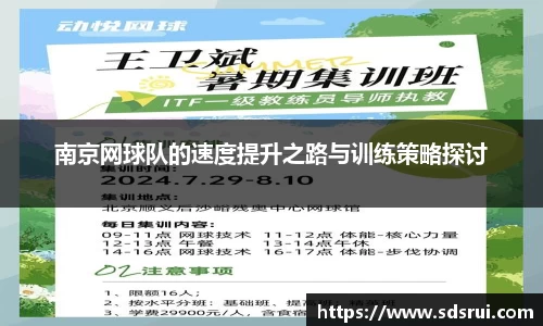 关键词4