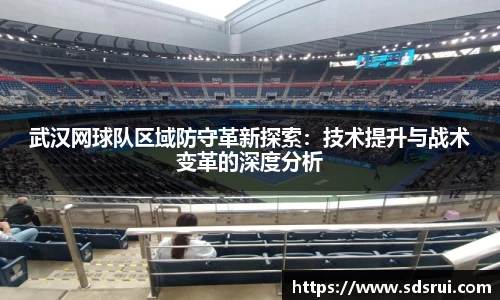 关键词2