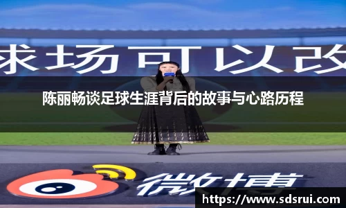 关键词3