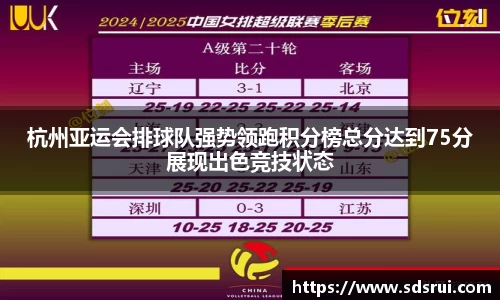 关键词4