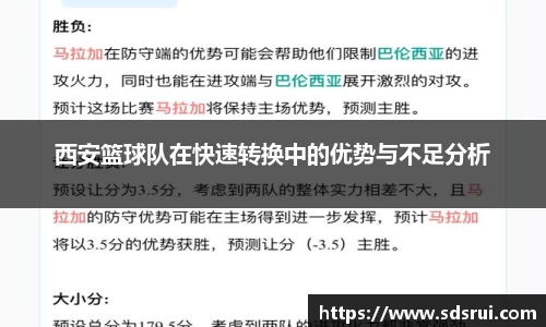 关键词1