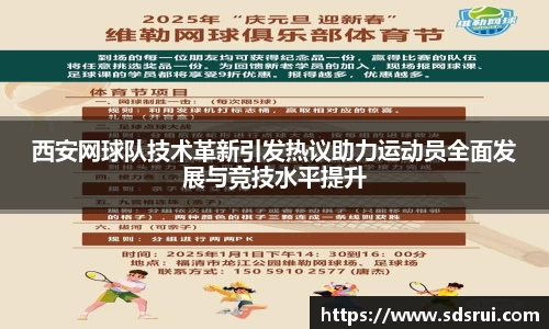 关键词2