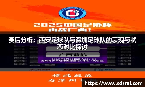 关键词4