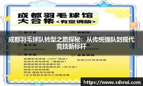 关键词2