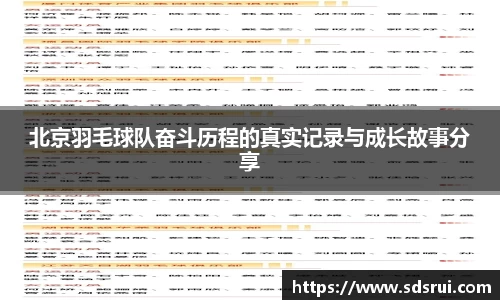 关键词2