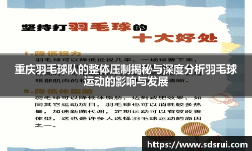 关键词1