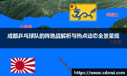 关键词2