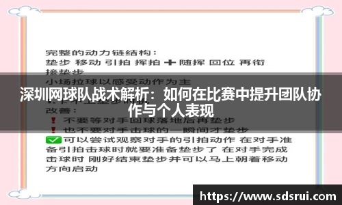 关键词4