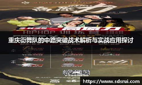 关键词2