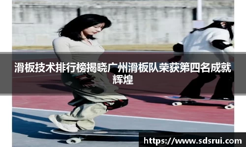 关键词3