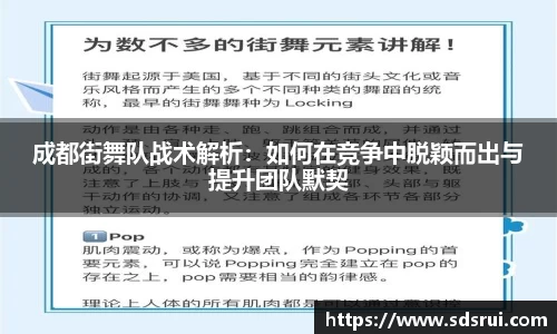 关键词2