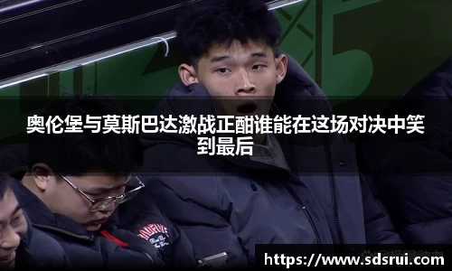 悟空体育官方集团平台