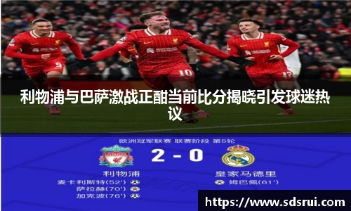 悟空体育WUKONG SPORTS