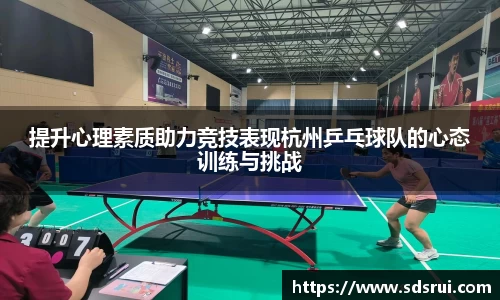 悟空体育官方集团平台